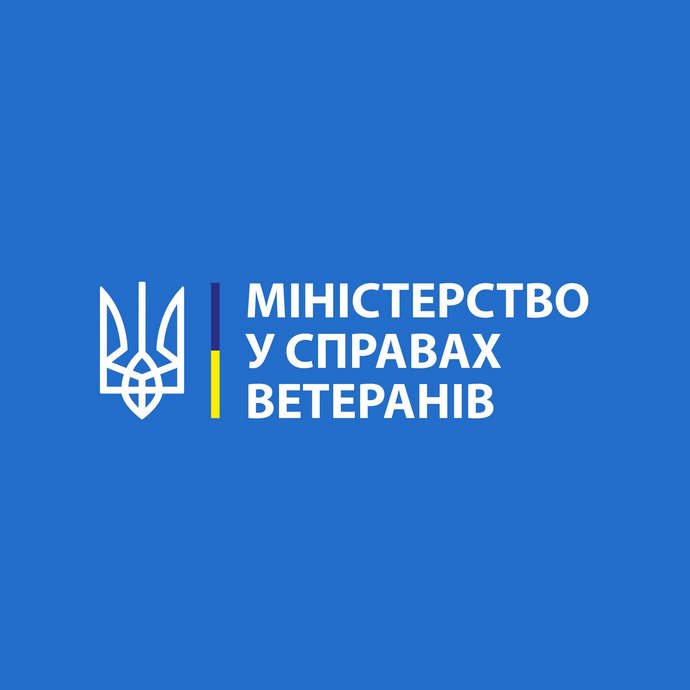 Міністерство у справах ветеранів